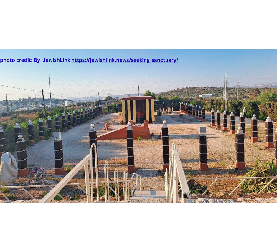 Eshel HaShomron Hotel